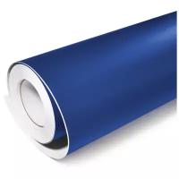 Плёнка самоклеющаяся матовая - цветная, для декорирования интерьера: 152х200 см, цвет: синий