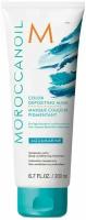 Moroccanoil Color Depositing Mask Aquamarine - Тонирующая маска (аквамарин) 200 мл