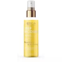 EPICA Professional Deep Recover Масло для поврежденных волос