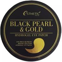 Esthetic House Hydrogel Eye Patch Black Pearl & Gold Патчи гидрогелевые для глаз с экстрактом черного жемчуга и золота 60 шт 84 гр