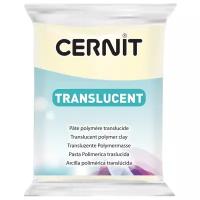 Полимерная глина Cernit Translucent 024 ночное сияние 56 г