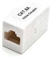 Сгонка RJ45 для соединения патч-кордов Cat.6 (до 1Gbps) ATcom AT2002