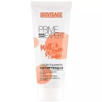 LUX visage Prime expert PRIME EXPERT Pore filler Основа под макияж матирующая тон персиковый