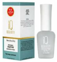 Зеркальное защитное покрытие и сушка iQ BEAUTY GLOSSY TOP DRY, 12,5 мл