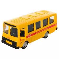 Автобус Play Smart ПАЗ (Р49229/6523D) 1:61, 11 см