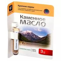 Каменное масло с бобровой струёй Крепкие нервы, 3 г