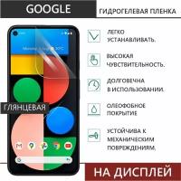 Гидрогелевая защитная пленка Devia для Google Pixel 3 (Глянцевая, Дисплей)