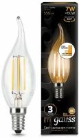 Лампа светодиодная 3 режима GAUSS 104801107-S E14 7Вт 2700K Filament step dimmable