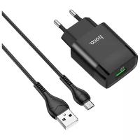 Сетевое зарядное устройство Hoco C72Q Glorious + кабель microUSB, 18 Вт, черный