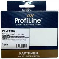 Картридж T1302 для Epson Stylus SX525WD, SX535WD C13T13024010 ProfiLine голубой