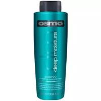 Osmo шампунь Deep Moisture для глубокого увлажнения волос