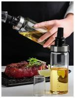 Стеклянная бутылка RD&Co + Дозатор с кисточкой для смазывания | Для растительного, оливкового масла и уксуса 300 мл