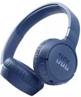 JBL Tune 660NC Беспроводные накладные наушники с активным шумоподавлением JBLT660NCBLU