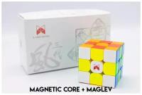 Кубик Рубика магнитный профессиональный QiYi (MoFangGe) Tornado V3 M Pioneer 3x3, color