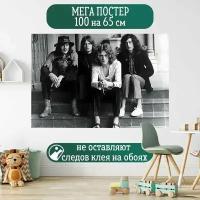 Постер 100 на 65 см плакат Led Zeppelin Лед Зеппелин