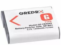 Аккумулятор Grepro NP-BG1 / FG1 для Sony