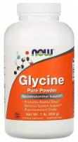 NOW Glycine Pure Powder (глицин чистый порошок) 454 г