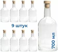 Бутылка стеклянная с пробкой "ДП-700", KHome, 700 мл, 9 штук