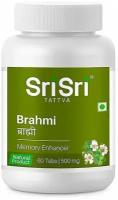 Таблетки Брами Шри Шри (Brahmi Sri Sri) для стимуляции функций мозга и нервной системы, от головной боли и улучшения памяти, 60 таб