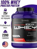 Ultimate Prostar Whey 5 lbs (Strawberry)