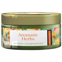 Romax бальзам-кондиционер Aromatic Herbs Вербена и Гибискус для окрашенных волос