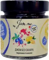 JAM.ME Джем JAM. ME без сахара Черника - Лимон, 180г