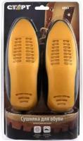 Сушилка для обуви старт SD03, 16 Вт, шнур 1.2 м