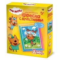 Фантазёр Фреска с блестками Три кота Карамелька Лето (405135) 56 г