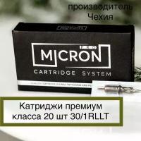 Картридж для перманентного макияжа, тату MICRON-PRO 30/1RLLT (20 штук)