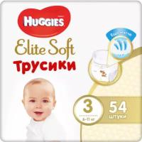 Huggies Elite Soft трусики 3 (6-11 кг), 54 шт