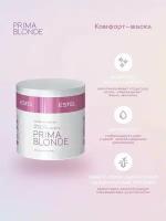 ESTEL PRIMA BLONDE Комфорт-маска для светлых волос