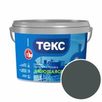 Краска моющаяся Текс Профи RAL 7026 (Гранитовый серый - Granite grey) 1,8 л