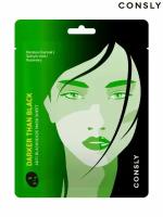 Consly Тканевая маска DtB против черных точек Darker than Black Anti Blackheads Mask Sheet, 25мл