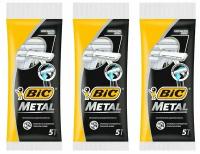 BIC Станок для бритья Metal, одноразовый, 5 шт/уп, 3 уп