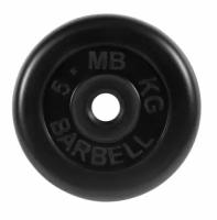 Диск MB Barbell «Стандарт», 26 мм, 5 кг (MB-PltB26-5), для штанги