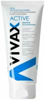 Vivax Active Гель "Релаксантный" с аминокислотными комплексами, 200 мл