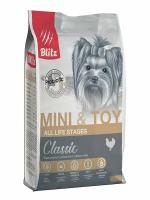 Blitz Classic Adult Dog Mini&Toy Сухой корм для собак мелких и миниатюрных пород, Курица 7кг