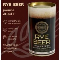 Охмелённый экстракт Alcoff "RYE BEER" ржаное, 1.7 кг