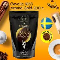 Кофе растворимый Gevalia 1853 Intense Aroma Gold 1 уп., 200 г