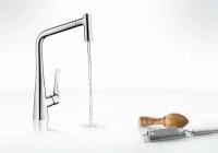 Смеситель Hansgrohe Metris M71 14820000 для кухонной мойки