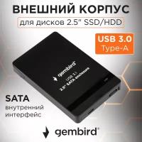 Gembird Контейнер для HDD EE2-U31S-2 Внешний корпус 2.5"