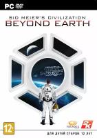 Игра для компьютера: Sid Meier’s Civilization. Beyond Earth (DVD-box)