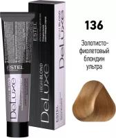 De Luxe High Blond краска-уход для волос, 136 золотисто-фиолетовый блондин ультра, 60 мл