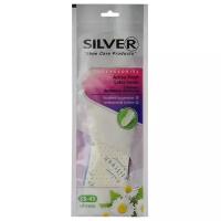 Silver Latex Insole Active-Fresh Стельки Активная Свежесть Размер 33-45