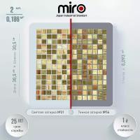 Плитка мозаика MIRO (серия Aurum №4), стеклянная плитка мозаика для ванной комнаты, для душевой, для фартука на кухне, 2 шт