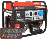 Бензиновый генератор A-iPower Бензиновый генератор 9 кВт A-IPOWER A9000EAX Официальный магазин