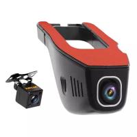 Видеорегистратор CARCAM U8-FullHD, 2 камеры