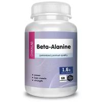 Аминокислота Бета-Аланин Beta-Alanine Chikalab 60 капс