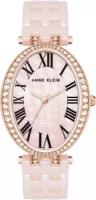 Наручные часы ANNE KLEIN Ceramics 3900RGLP