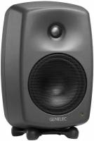 Комплект Genelec 8330A, серый